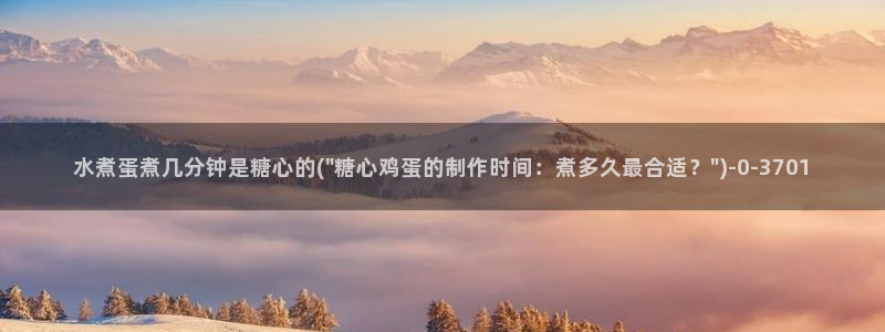 糖心vlog免费网站