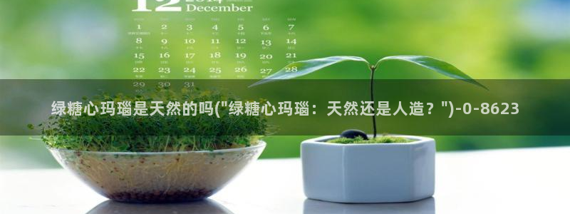 糖心vlog安卓版下载